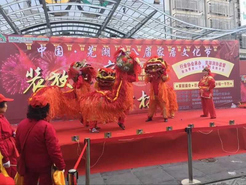 开幕舞龙.jpg
