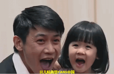 陆毅放心,这娃绝不是隔壁老王