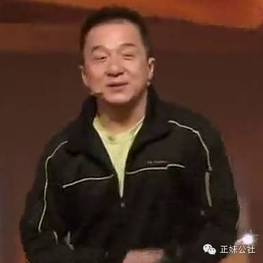 成龙真实身份,震惊国人!