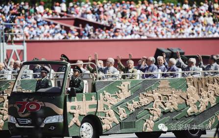 张家界乖妹儿吉他弹唱方言版《喜欢你》,耳朵要怀孕了!-怀孕期