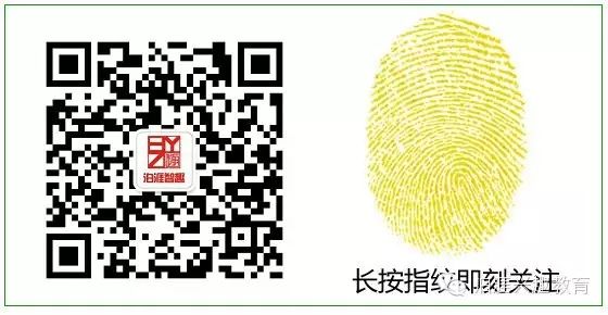 小何作文網