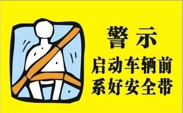 當心！開車時切忌做這些小動作，快來自檢 汽車 第2張