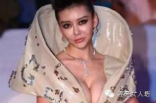 柳岩第二,杨幂第六!中国最美上围的女星,她竟然是第一