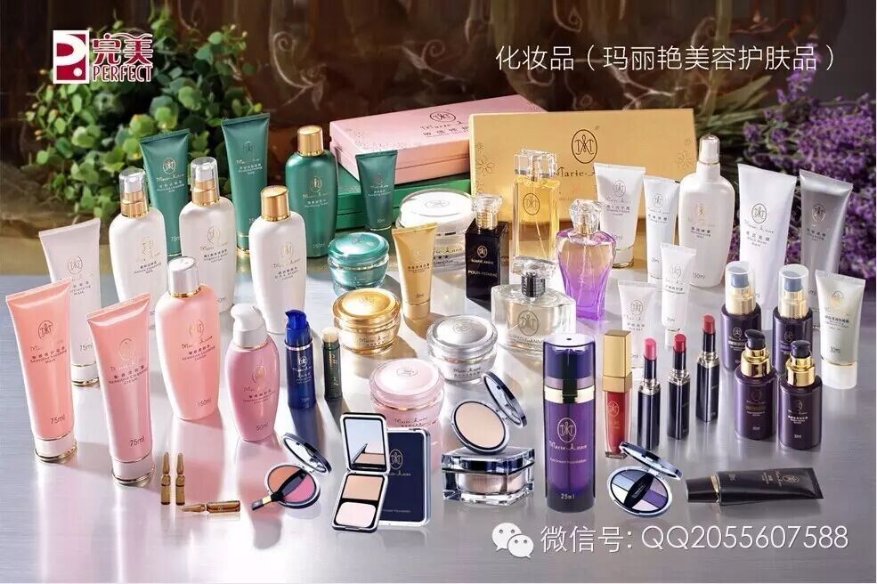 男人,别花心了买套玛丽艳回去给老婆用,范冰冰等明星未...