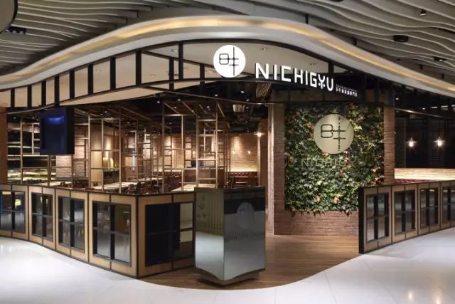 火锅店装饰装修_火锅店装修效果图大全_火锅店装修