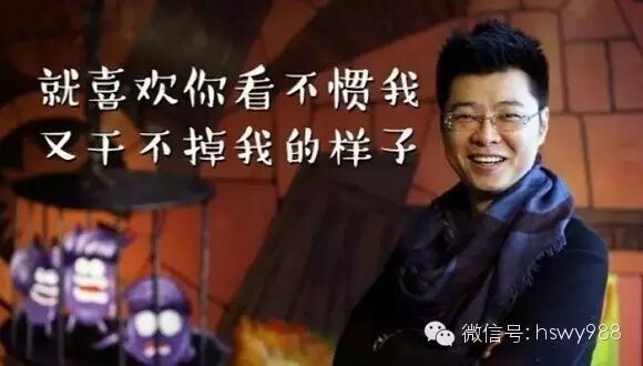 一家成立3个月估值200亿,沈南鹏、王思聪为其撑腰的土豪...