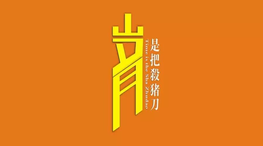 张惠妹,陈信宏你们这是怎么了?