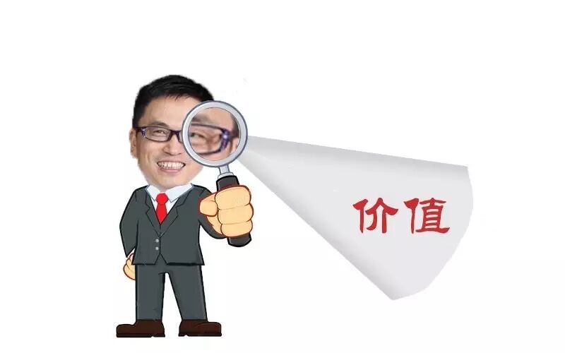 财子说丨高瓴资本张磊:做基础研究,投资少而精!