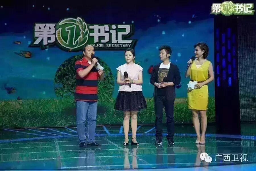 眉佳母子齐上阵    携手&ldquo;小窝养大鱼书记&rdquo;陈献萍助力第一书记▕ 21:40《第一书记》