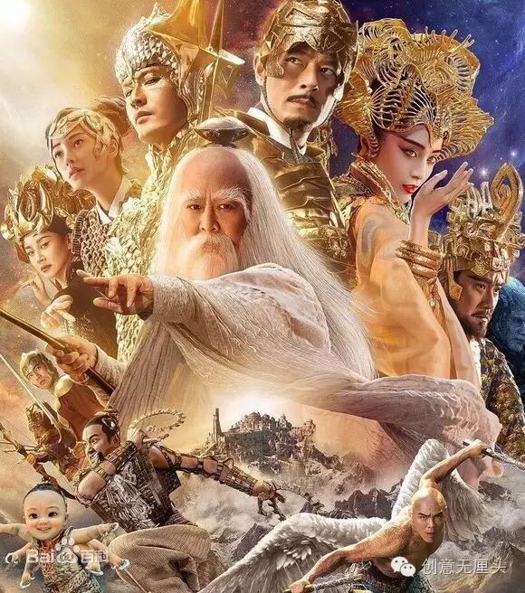 黄晓明,范冰冰,古天乐,李连杰心甘情愿当配角为那般?