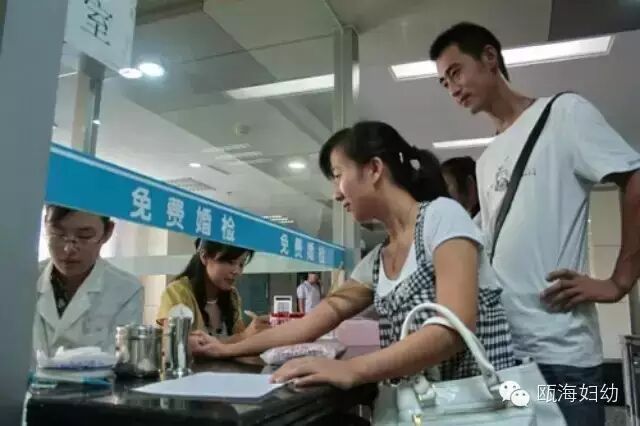 科学备孕 防范高龄孕产风险-怀孕期