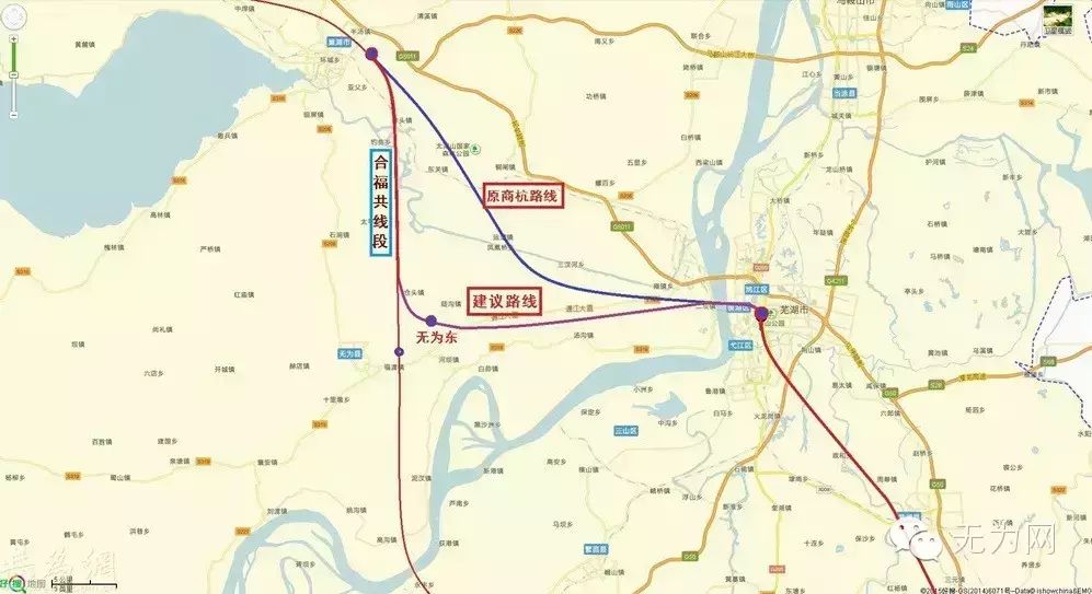 经由无为陡沟镇北部,进入鸠江区汤沟镇和二坝镇经过商杭公铁大桥并入