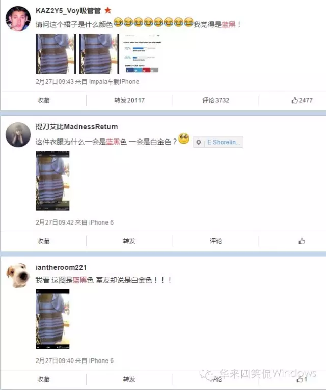 大数据分析-"裙子颜色蓝黑还是白金"是怎么炒作起来的？_大数据 舆论分析 华来四_07