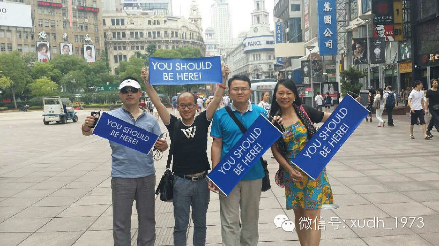 【夢幻之旅】世界激勵大師安東尼羅賓張柏芝李陽等巨星加入WV邊玩邊賺錢！