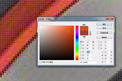 分辨率300的图片_led屏分辨率和ps分辨率_ps分辨率72和300的区别