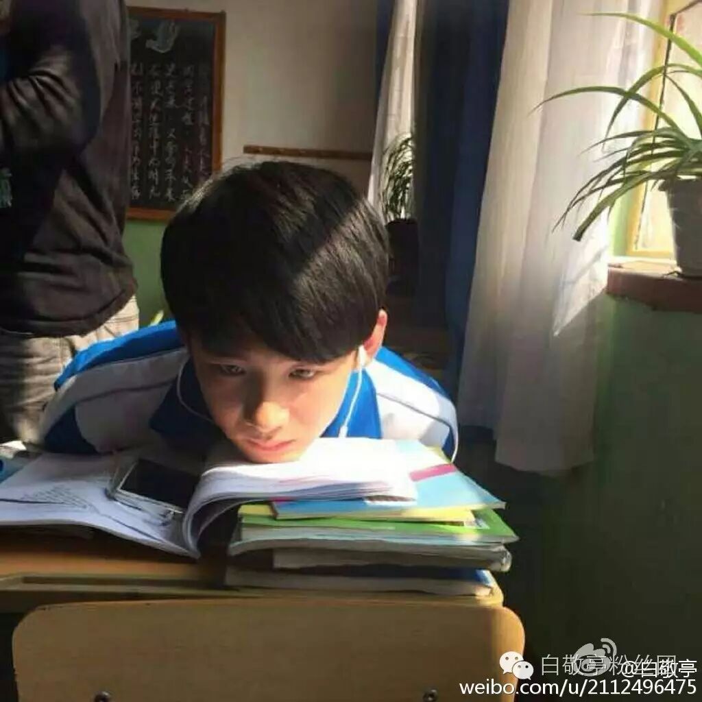 白敬亭 INS及微博更新汇总