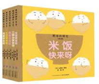 一位妈妈的描述:生二胎 = 用三年换未来的三十年,看哭了!-怀孕期