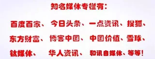 建行境外汇款费用_在银行买基金银行收什么费用_建行网上银行费用