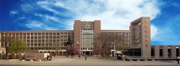 青岛理工大学市北校区 青岛科技大学四方校区 青岛人看病习惯去两个