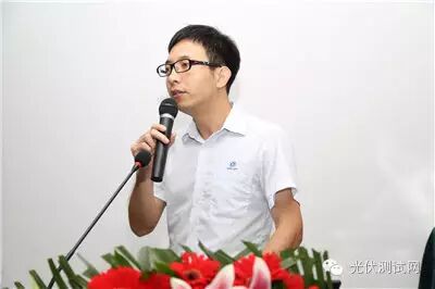 “CQC领跑者认证计划”专题论坛暨双玻组件检测认证技术研讨会圆满结束(图5)