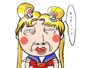 兰 小栗旬被青山刚昌钦点 成为真人版工藤新一 香椎由宇演灰原哀变大