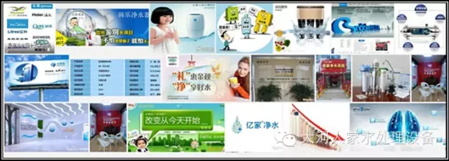 ����ˮӪ��ר�����ҿ��߶˾�ˮƷ�Ƶ���ɴ������ˮ�г�һ��ʵսӪ����һ��һʮ�ߣ�