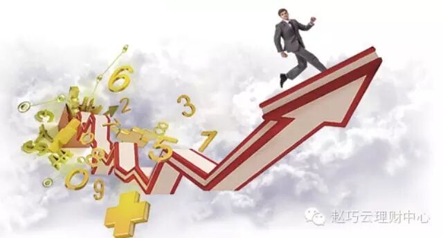 29岁快递员救小孩身亡_29岁 月收入3万