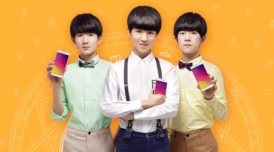 OPPO R9 TFBOYS定制机 震撼来袭!!!