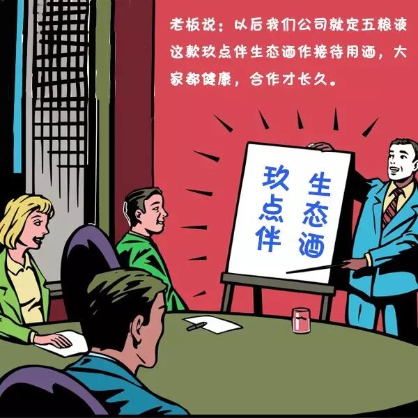 9:30夜话丨结婚8年我不孕老公娶了怀孕情人,半年后我挺大肚子上门揭开真相…-怀孕期