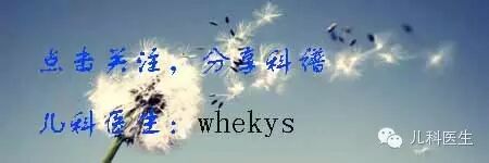 儿科CPAP为什么镇静指南解读 ｜ ＂新生儿机械通气常规＂解读_https://www.jmylbn.com_新闻资讯_第1张