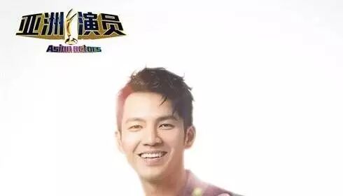 钟汉良荣获亚洲十大演员 万千变化终成一身