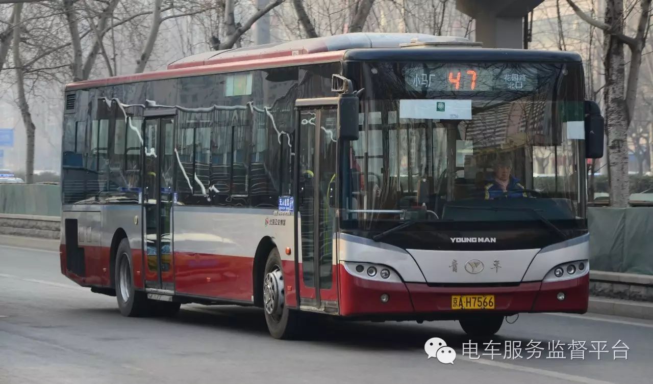 47路公交车历史