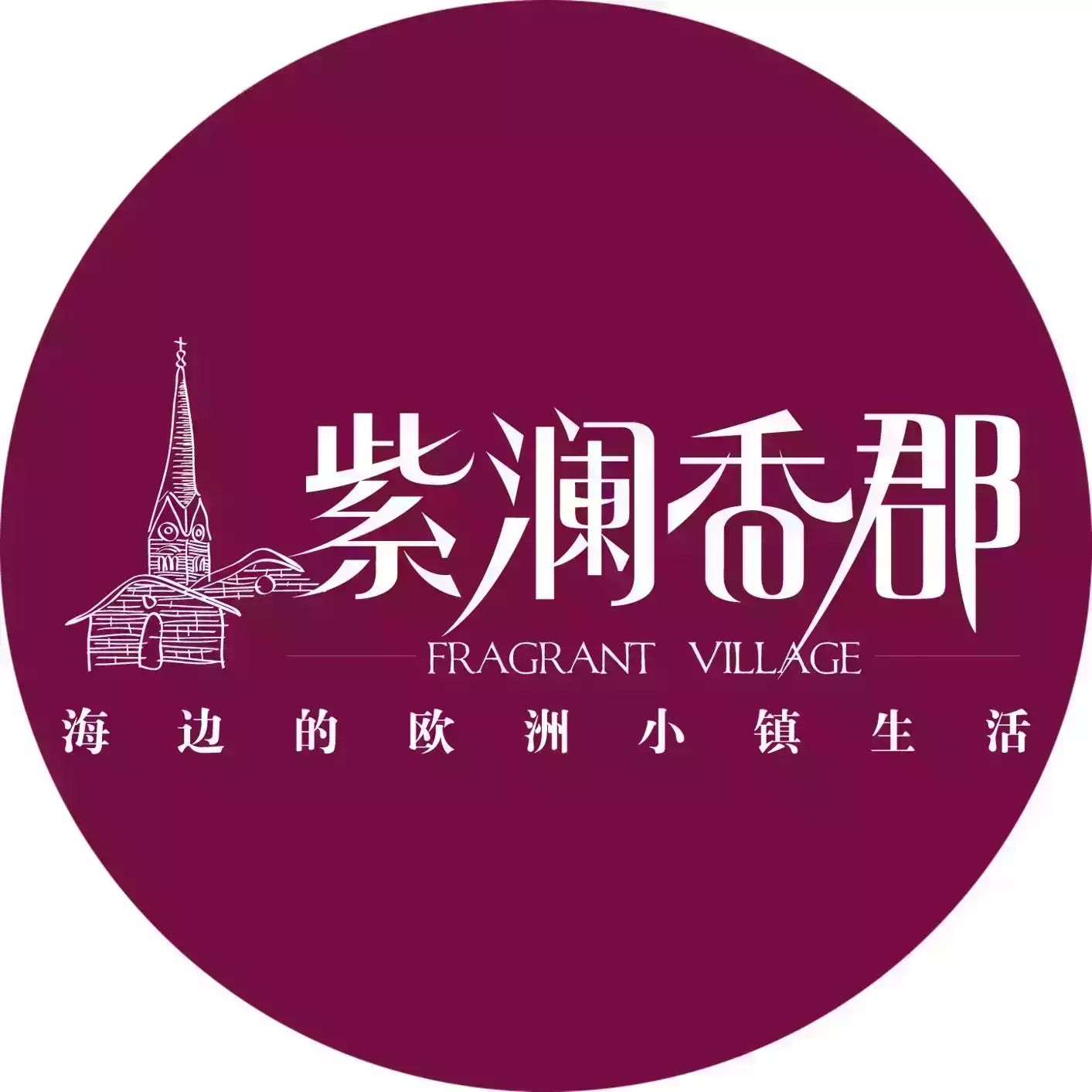 哈爾濱防腐地板_防腐木地板價(jià)格多少錢(qián)_停車(chē)場(chǎng)地坪漆廣東防腐地板內襯