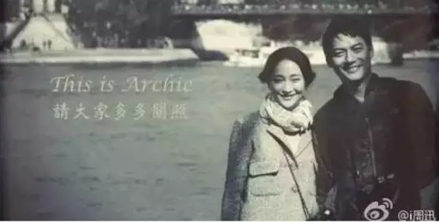 看周迅8段情史,给大龄优秀剩女们敲响警钟啦!