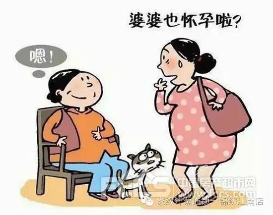 年近50岁伊能静产女,现代人艾灸助孕不是传说