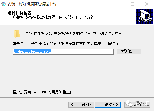 好好搭搭在线编程_有道卡搭编程_好好搭搭编程