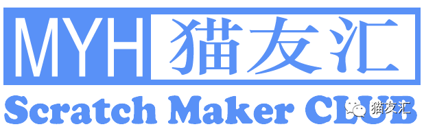 好好搭搭在线编程_好好搭搭编程_有道卡搭编程