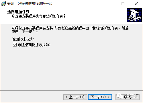 好好搭搭编程_好好搭搭在线编程_有道卡搭编程