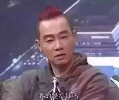 陈小春说:“谁没打过美容针”,整个娱乐圈都慌了!
