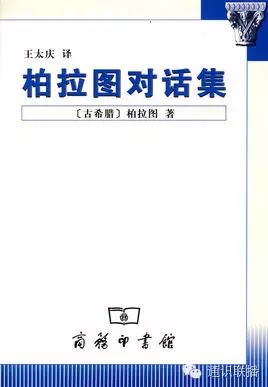 意思是的英文_authoritative是什么意思_意思是不是輕聲詞