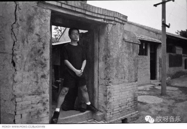 窦唯:一个男人总要被一个女人改变的