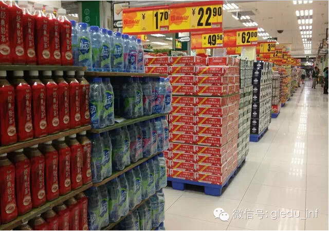 超市消费的15个陷阱,年底再别上当了304 / 作者:雪碧云飘飘 / 帖子ID:112037 超市消费的15个陷阱,年底再别上当了304 / 作者:雪碧云飘飘 / 帖子ID:112037