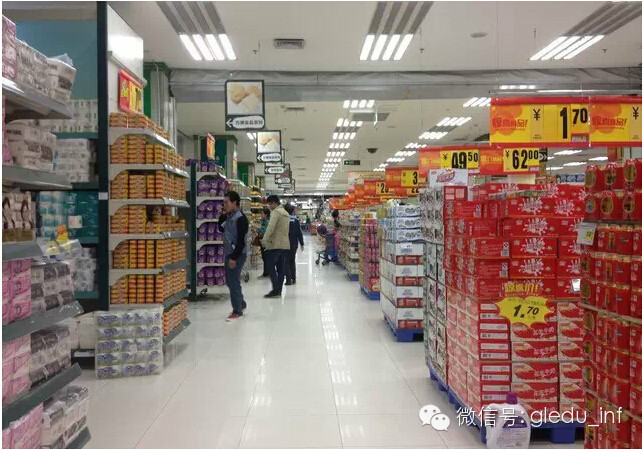 超市消费的15个陷阱,年底再别上当了695 / 作者:雪碧云飘飘 / 帖子ID:112037 超市消费的15个陷阱,年底再别上当了695 / 作者:雪碧云飘飘 / 帖子ID:112037