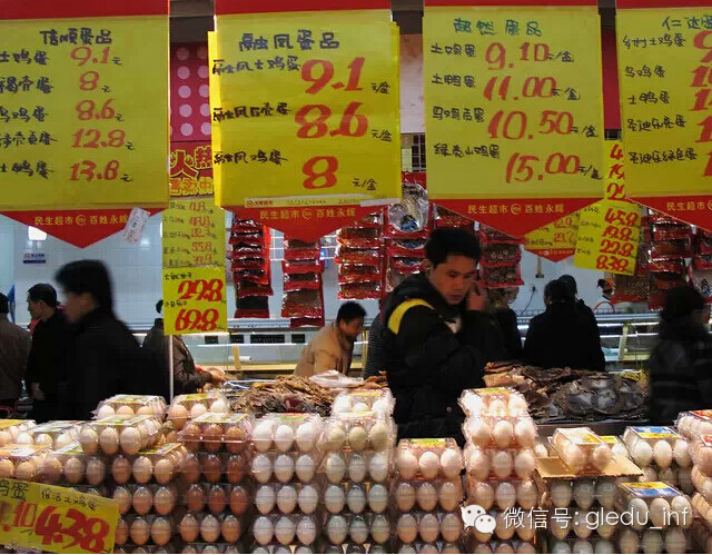 超市消费的15个陷阱,年底再别上当了978 / 作者:雪碧云飘飘 / 帖子ID:112037 超市消费的15个陷阱,年底再别上当了978 / 作者:雪碧云飘飘 / 帖子ID:112037