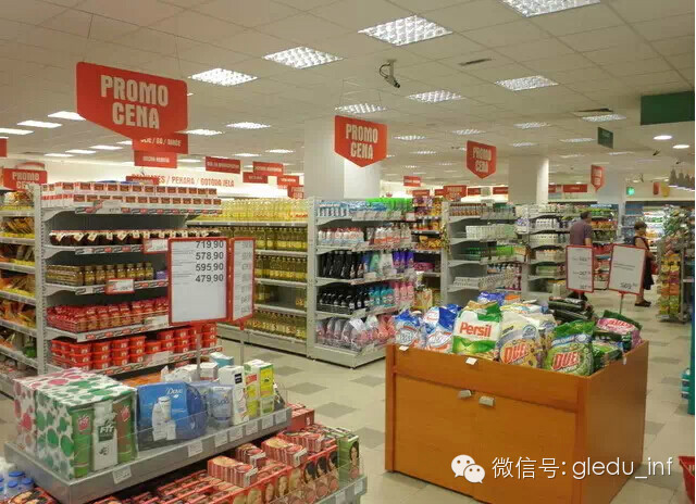 超市消费的15个陷阱,年底再别上当了651 / 作者:雪碧云飘飘 / 帖子ID:112037 超市消费的15个陷阱,年底再别上当了651 / 作者:雪碧云飘飘 / 帖子ID:112037