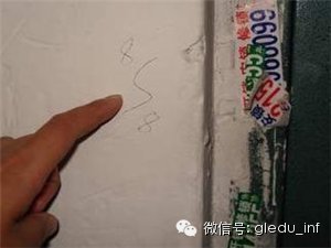 你家门口出现这样的符号千万要注意了！为了家人一定要看232 / 作者:欧耶 / 帖子ID:106306