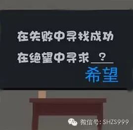 中国合伙人_中国合伙人收入(3)