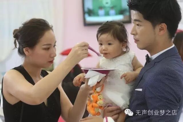 宋晓波:我不会说话,但会用生命爱她