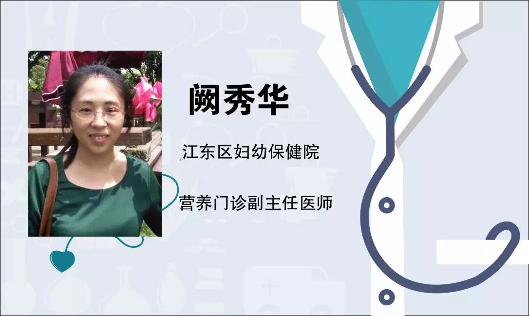 怀孕时“一人吃两人份”的观念你还在坚信吗?-怀孕期