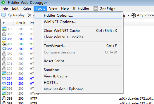 聊一聊移动调试那些事儿